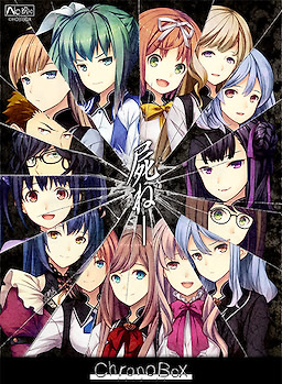 ChronoBox