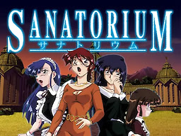 Sanatorium - Download Edition - dig