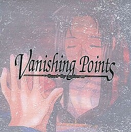 Vanishing Points ～さよなら、ジュピター…～