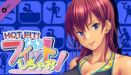 HOT FIT! -Episode Kozue- - dig