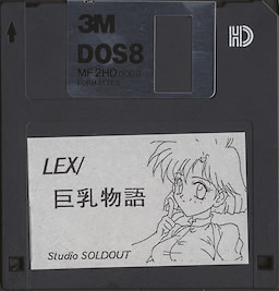 LEX/Kyonyuu Monogatari - pkgmed