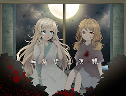 游戏图片