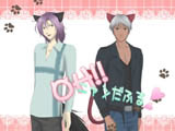 OH! Nyandaful - dig