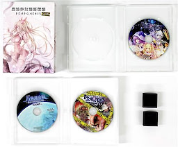 Mahou Shoujo Shoumou Sensen - DeadΩAegis - Deluxe Edition - pkgcontent
