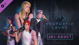 Synthetic Lover - 18+ Adult Only Patch - dig
