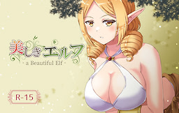 Utsukushiki Elf