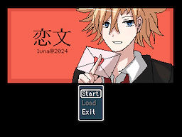 Love Letter