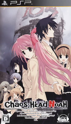 Chaos;Head Noah - Regular Edition - pkgfront