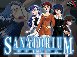 Sanatorium - Download Edition - dig