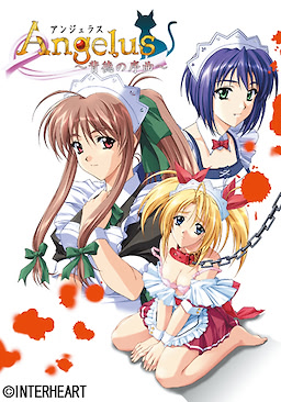 Angelus ~Haitoku no Jokyoku~
