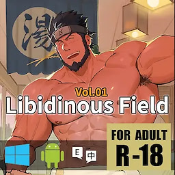 LibidinousField Vol.01