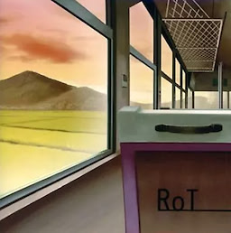 Rot ～黄昏の果て～