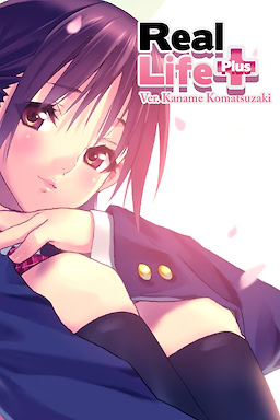 Real Life Plus Ver. Kaname Komatsuzaki - Censored Edition - dig