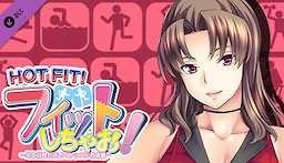 HOT FIT! -Episode Mao- - dig