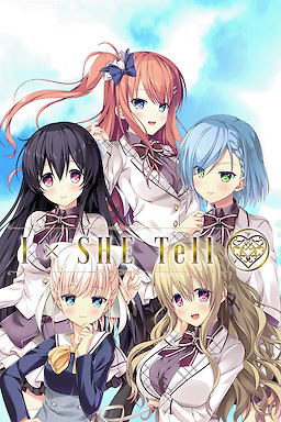 IxSHE Tell - dig