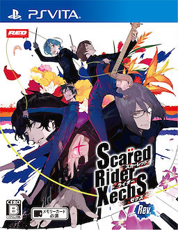 Scared Rider Xechs Rev. - pkgfront