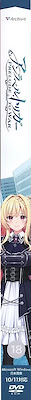 Unravel trigger -Prelude to War- - pkgside