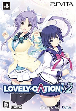 LOVELY×CATION1&2 - Limited Edition - pkgfront