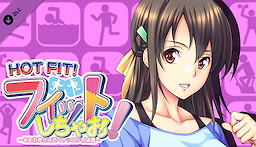 HOT FIT! -Episode Miyu- - dig