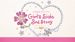 Tokimeki Memorial Girl's Side: 3rd Story for Nintendo Switch - dig