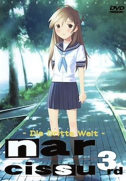 narcissu 3rd -Die Dritte Welt-