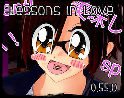 Lessons in Love v0.55.0 - Uncensored Edition - dig