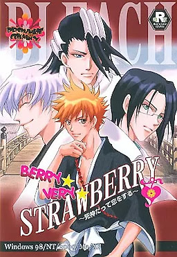 BERRY★VERY★STRAWBERRY -Shinigami Datte Koi o Suru-
