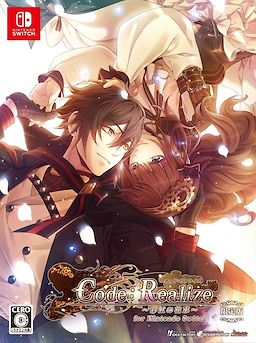 Code:Realize ～創世の姫君～