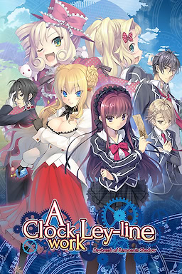 Tokeijikake no Ley Line -Zan'ei no Yoru ga Akeru Toki-