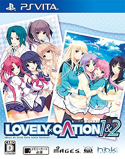 LOVELY×CATION1&2 - Regular Edition - pkgfront