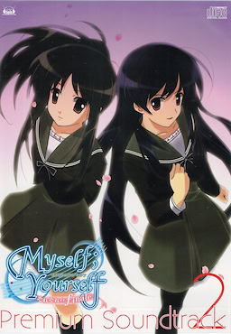 Myself;Yourself: Sorezore no Finale - First Press Limited Edition - pkgcontent