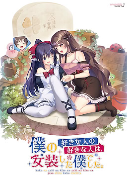 游戏图片