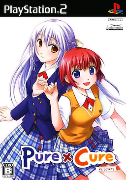 Pure x Cure Re:covery - Regular Edition - pkgfront