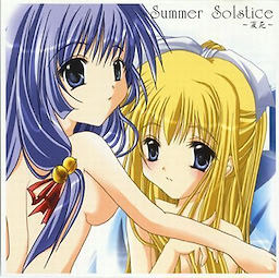 Summer Solstice ～夏死～
