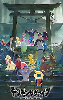 Digimon Survive