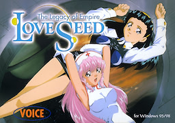 Love Seed ~The Legacy of Empire~