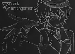 Dark Arrangement