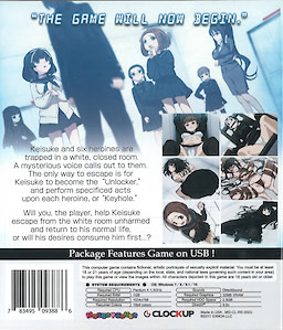 euphoria - USB Package Edition - pkgback