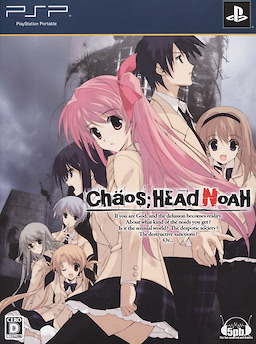 Chaos;Head Noah - Limited Edition - pkgfront