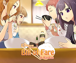 Campus Notes - Bill of Fare -