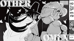 OTHER OMEN