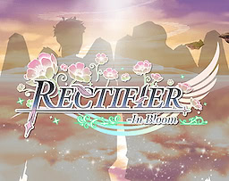 Rectifier: In Bloom - dig