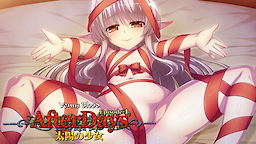 VenusBlood -AfterDays- Episode:1 太陽の少女