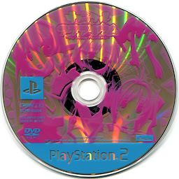 Colorful Aquarium ~My Little Mermaid~ First Press Limited Edition - pkgmed