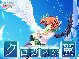 Kurogane no Tsubasa ~The Alchemist's Story~