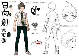 hajimes super cool adventure - dig