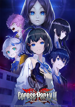 コープスパーティーⅡ Darkness Distortion