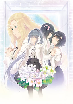 Flowers -Le Volume sur Automne- First Press Limited Edition - pkgfront