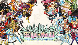 Eiyu*Senki - The World Conquest - All-Ages Edition - dig