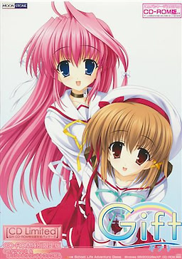 Gift - Limited Edition (CD Edition) - pkgfront